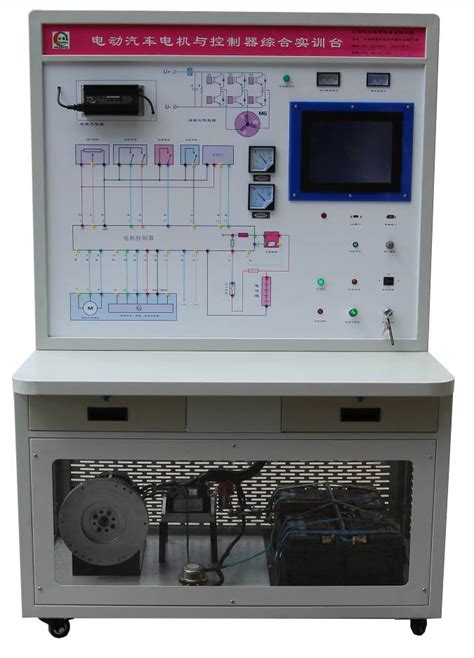Hy Qcx205b纯电动汽车电机控制系统实训台 上海华育教学设备有限公司