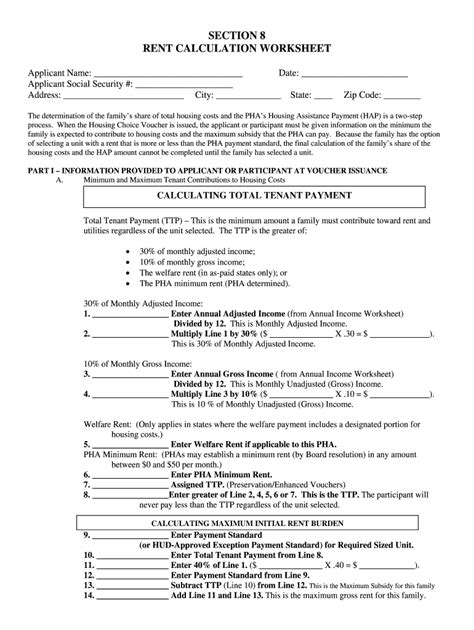 Hud Budget Worksheet Fillable