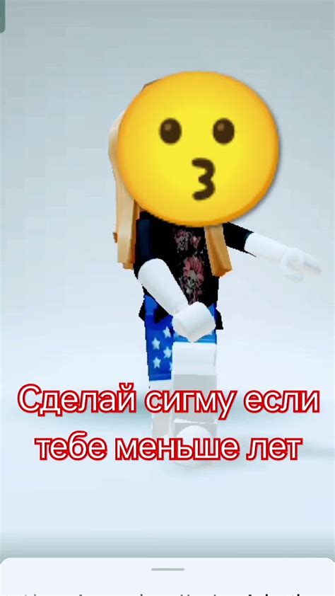 подпишись врекзаюш люблю рек актив Roblox Loveyou роблокс хи хи Youtube