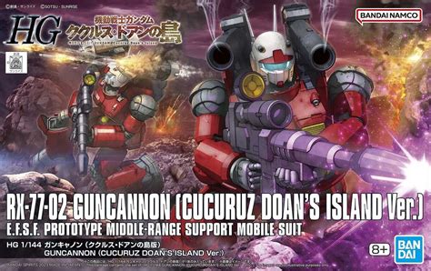 Gundam 0079 HG 1 144 RX 77 2 Guncannon Cucuruz Doan S Island Ver