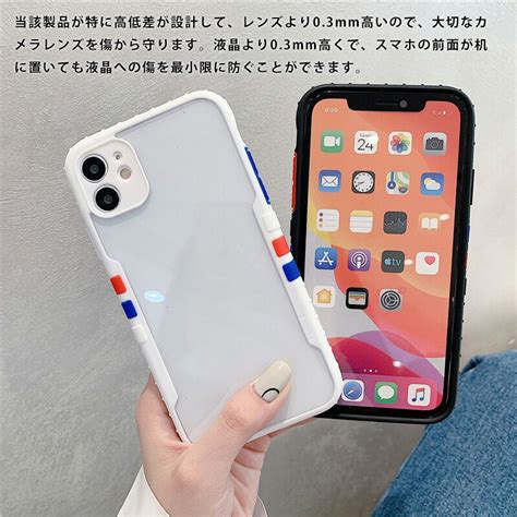 【楽天市場】スマホケース Iphone 13 対応 ケース 透明な美しさ 韓国 アイフォン 13 ケース Iphone13 Pro ケース