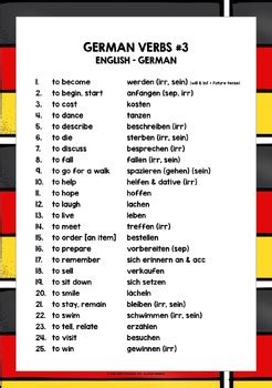 GERMAN VERBS LIST FREEBIE #3 by Lively Learning Classroom | TPT