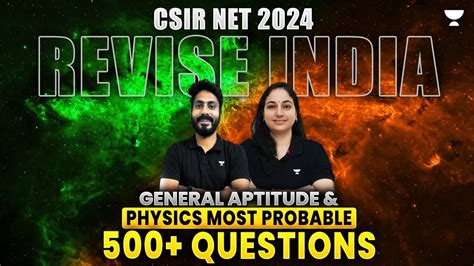 CSIR NET Physics June 2024 Most Probable 500 Questions CSIR NET