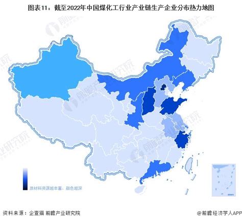 预见2023：《2023年中国煤化工行业全景图谱》附市场现状、竞争格局和发展趋势等行业研究报告 前瞻网