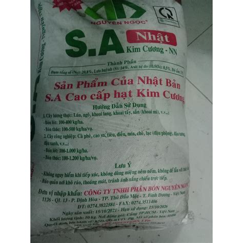 1kg Phân đạm SA Đạm sulfat Amoni sunphat Ammonium sulphate NH4