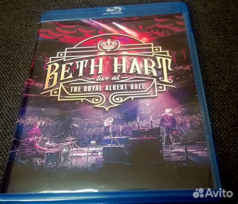 Beth Hart - Live AT The Royal Albert Hall Blu-Ray купить в Барнауле | Хобби и отдых | Авито