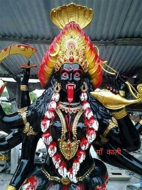 Pin By Aljapur Chandra Prakash On Kaali Maa Kali Goddess Kali Mata