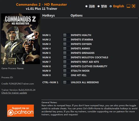 Commandos 2 - HD Remaster Trainer +11 v1.01 FLiNG GAME TRAINER download ...