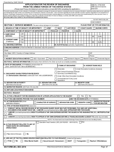 Dd Form Fill Online Printable Fillable Blank