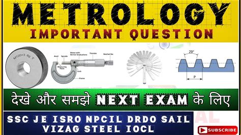 METROLOGY QUESTION FOR MECHANICAL ENGINEERING EXAM PRODUCTION QUESTION