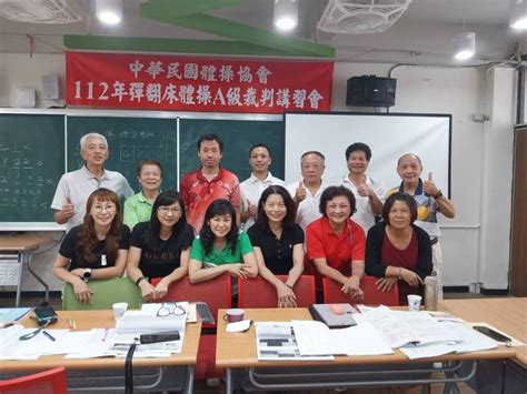 Ka Keung Yuen On Linkedin Today I Taught The Taiwan National Grade A