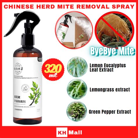 Ready Stock Green Prickly Ash Bed Bug Dust Mite Control Spray