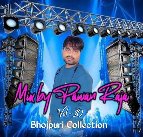 Dj Bhojpuri Song [2024] :: All Dj Remixer Mp3 Song Ballia .[E] > Dj Pawan Raja [Ballia] - dj ...