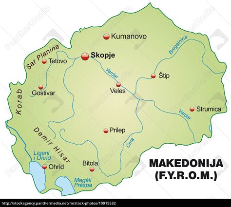 Mazedonien Karte / Nordmazedonien Karte 89 X 67cm : Karten und mazedonien politische karte ...