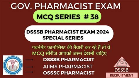 Dsssb Pharmacist Exam Mcq Mcq Series Dsssb Previous Year Mcq