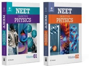 NEET Objective Physics Volume 1 And 2 Set Of 2 Book Buy NEET