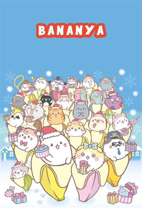 Bananya Anime Manga Poster