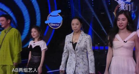 我们的歌：四人团战歌曲提前曝光，郑云龙将会演唱这首经典歌曲！ 麻花影视