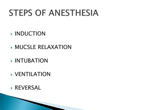 Complications of general anesthesia