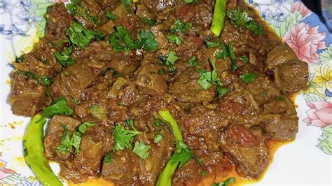 Eid Special Kalaji Recipe By Cook With Zoey. - YouTube