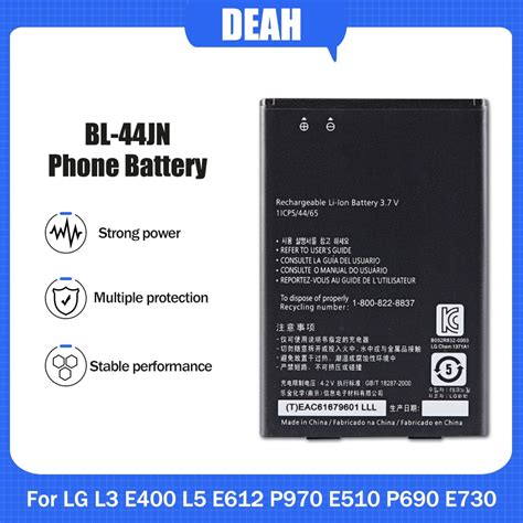 V Mah Bl Jn Bl Jn Bl Jn Rechargeable Phone Battery For Lg