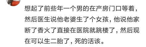 家裏有兩個兒子的是什麼體驗？看完網友的評論，生個女兒真好！ 每日頭條