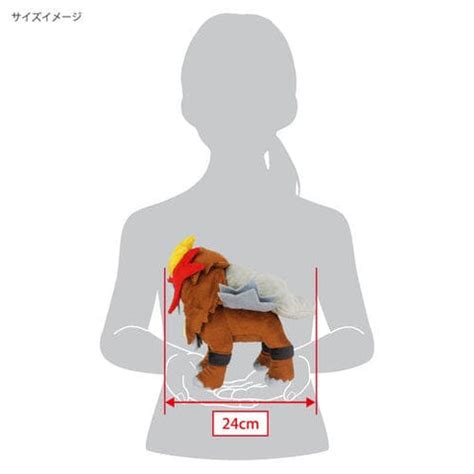 Buy Entei Plush (S) Pokémon ALL STAR COLLECTION online | Authentic Japanese Pokémon Plush ...