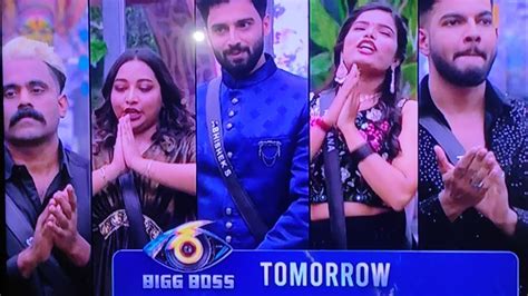 😱 ഞെട്ടിപ്പിക്കുന്ന പ്രോമോ Bigboss Malayalam Season 6 Tomorrow Promo