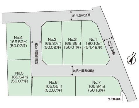 区画図 グリーンライフ｜神奈川県相模原市南区 不動産リフォーム