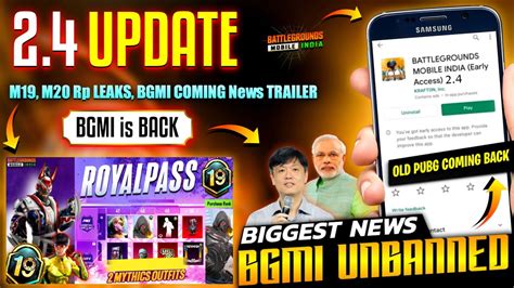 BIGGEST NEWS BGMI UNBAN Soon Official KRAFTON BGMI NEXT UPDATE 2 4