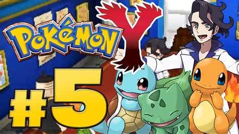 Let s Play Pokémon Y Part 5 Bisasam Glumanda und Schiggy YouTube