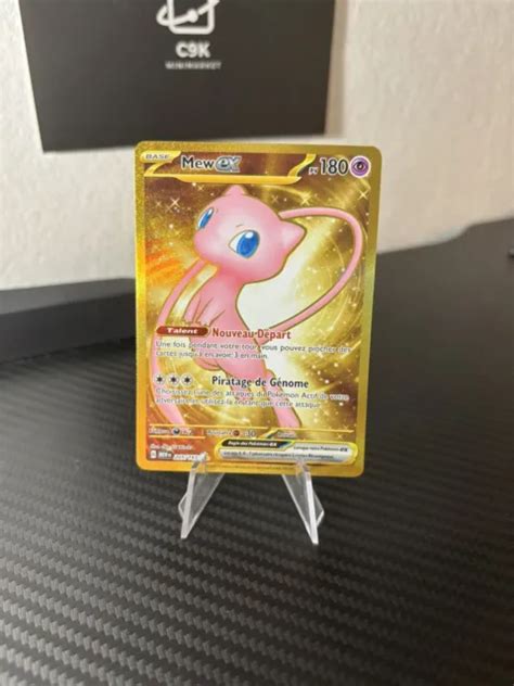 CARTE POKÉMON SECRÈTE MEW Ex GOLD 205 165 Serie 151 Neuve FR EUR