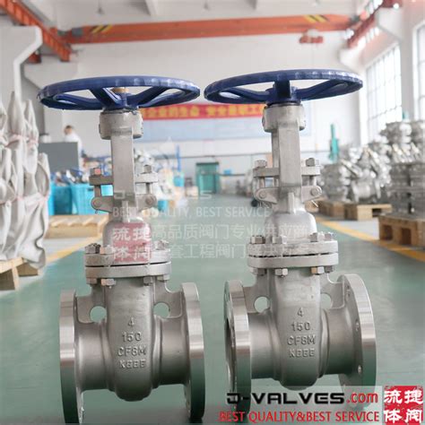 API Stainless Steel CF8 CF8m Flexible Flanged Gate Valve China Gate