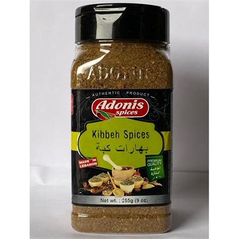 Adonis Kibbeh Spices 9 Oz Phoenicia Specialty Foods