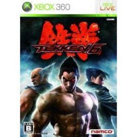 Tekken Import Japonais X Jeu Occasion Pas Cher Gamecash