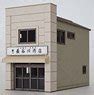 HobbySearch Model Train HO Scale Store