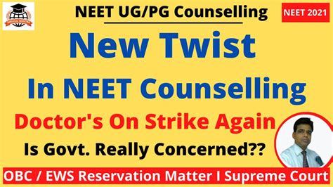 Latest Update In NEET UG NEET PG Counselling Process FORDA To Go On