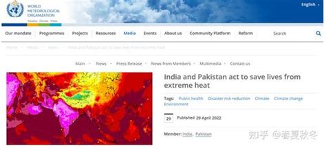 50度高温 印度遇122年来最强热浪 这是咋情况 知乎