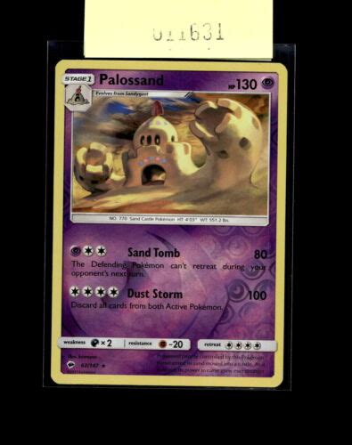 Sm Burning Shadows Palossand Nm Reverse Holo Ebay