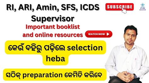 Booklist And Preparation Strategy For Osssc Ri Ari Amin Sfs And Icds