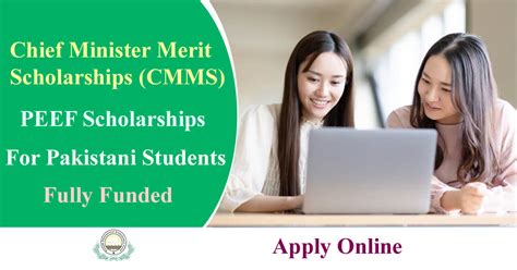 Chief Minister Merit Scholarships (CMMS) 2024 | PEEF Scholarships