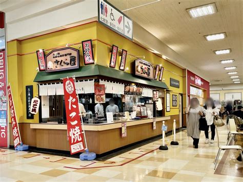 さくら屋バロー羽島インター店／ホームメイト