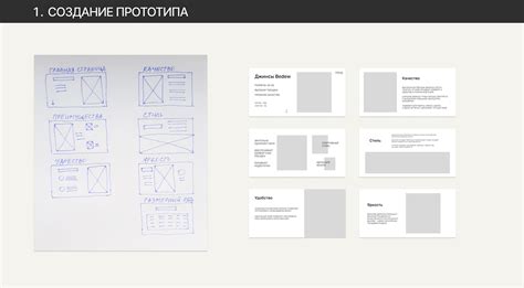 Рич-контент Озон/ Джинсы/ Rich-content Ozon :: Behance