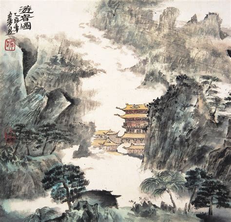 卓鹤君 山坳寺观浙江中财 2014秋季名家书画拍卖会浙江中财拍品价格图片拍卖专场拍卖会预展拍卖会结果卓克拍卖频道