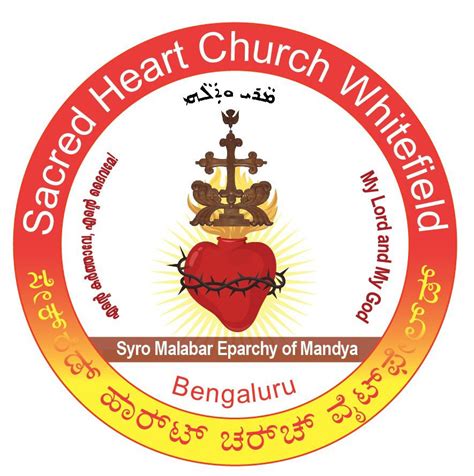 Sacred Heart Church Whitefield Syro Malabar Bengaluru