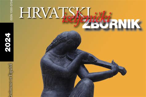 Promocija Hrvatskog iseljeničkog zbornika Kultura u Zagrebu