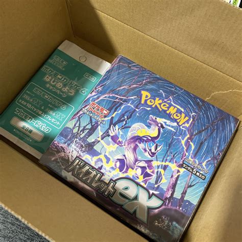 ポケセン産 ポケモンカードbox 6セット 未開封 シュリンク無し ペリペリあり