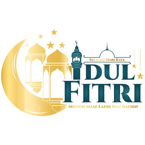 Idul Fitri Clipart Vector Selamat Hari Raya Idul Fitri Golden Blue