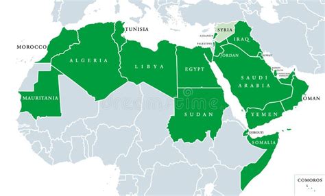 Arab Maghreb Union, AMU, Member States, Political Map Stock Vector ...