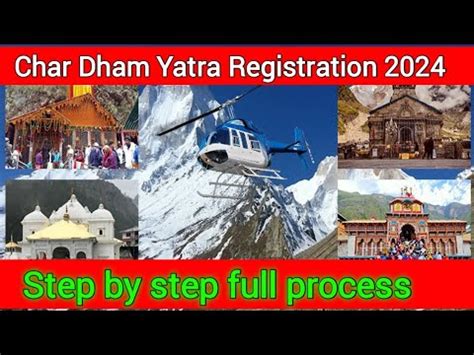 Char Dham Yatra Registration New Update Steps By Step